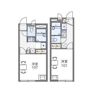 1K Apartment in Nagao - Kawasaki-shi Tama-ku Floorplan