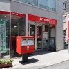 澀谷區出售中的3LDK公寓大廈房地產 郵局