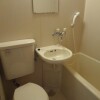 1R Apartment to Rent in Osaka-shi Minato-ku Bathroom