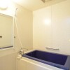 2LDK Apartment to Rent in Setagaya-ku Shower