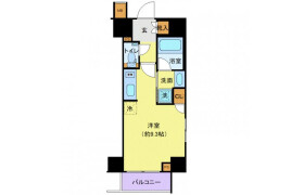 1R Mansion in Nishishimbashi - Minato-ku