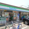 Whole Building Apartment to Buy in Ota-ku Convenience Store