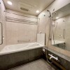 3LDK Apartment to Rent in Chiyoda-ku Bathroom