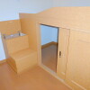 1K Apartment to Rent in Chiba-shi Inage-ku Storage