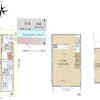 3SLDK House to Buy in Kita-ku Floorplan
