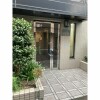 2SLDK Apartment to Rent in Nakano-ku Entrance Hall