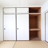 3DK Apartment to Rent in Ishinomaki-shi Interior