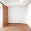 2K Apartment to Rent in Adachi-ku Living Room