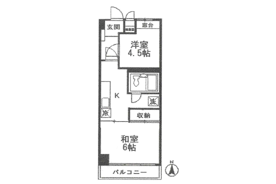 2K Apartment to Buy in Shibuya-ku Floorplan