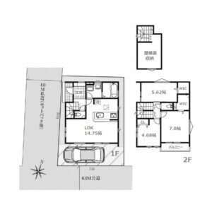 3LDK House in Eharacho - Nakano-ku Floorplan