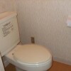 2LDK Apartment to Rent in Akishima-shi Toilet