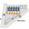 1K Apartment to Rent in Sayama-shi Interior