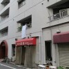1DK Apartment to Buy in Minato-ku Common Area