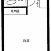 1R Apartment to Buy in Suginami-ku Floorplan