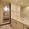 3LDK Apartment to Buy in Shibuya-ku Washroom