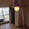 1K Apartment to Rent in Yokohama-shi Isogo-ku Interior