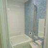 Private Guesthouse to Rent in Osaka-shi Higashinari-ku Bathroom