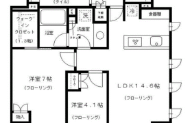2LDK Mansion in Kitashinjuku - Shinjuku-ku