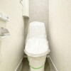 2LDK Apartment to Buy in Meguro-ku Toilet