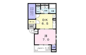 1DK Mansion in Minamisenzoku - Ota-ku