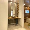 2LDK Apartment to Buy in Osaka-shi Miyakojima-ku Interior