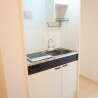 1K Apartment to Rent in Mitaka-shi Kitchen