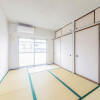 2K Apartment to Rent in Toyota-shi Interior
