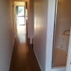 2DK Apartment to Rent in Ayase-shi Interior