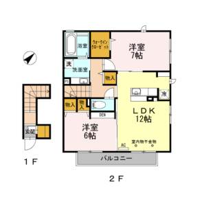2LDK Mansion in Miyashimohoncho - Sagamihara-shi Chuo-ku Floorplan