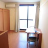 1K Apartment to Rent in Ashikaga-shi Living Room