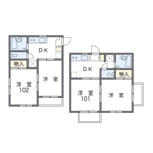 2DK Apartment in Nigawa yurinocho - Nishinomiya-shi Floorplan
