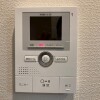 1K Apartment to Rent in Chofu-shi Security