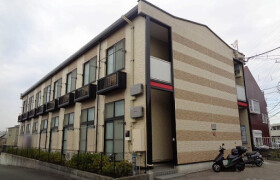 1K Apartment in Amanuma - Chigasaki-shi