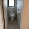 4LDK Apartment to Rent in Itabashi-ku Toilet