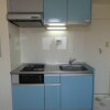 2DK Apartment to Rent in Ota-ku Kitchen
