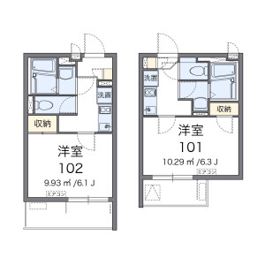 1K Mansion in Shiraitodai - Fuchu-shi Floorplan