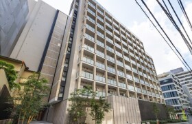 港區赤坂-1LDK公寓大廈