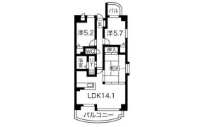 3LDK Mansion in Minamiobuchi - Ichinomiya-shi