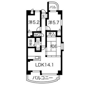 3LDK Mansion in Minamiobuchi - Ichinomiya-shi Floorplan