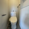 1LDK Apartment to Buy in Ota-ku Toilet