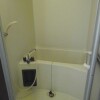 3DK Apartment to Rent in Nishitokyo-shi Bathroom
