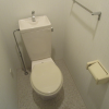 1K Apartment to Rent in Osaka-shi Nishiyodogawa-ku Toilet