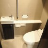 2LDK Apartment to Buy in Shinagawa-ku Toilet