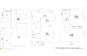 Whole Building House in Toshincho - Itabashi-ku