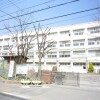 在橫濱市港北區內租賃2DK 公寓大廈 的房產 Surrounding Area