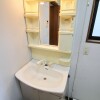 4LDK House to Rent in Fukaya-shi Washroom