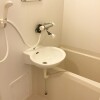 1K Apartment to Rent in Beppu-shi Bathroom