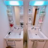 1R Apartment to Rent in Itabashi-ku Washroom