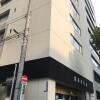 Office Office to Rent in Chuo-ku Exterior