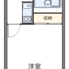 1K Apartment to Rent in Higashimatsuyama-shi Floorplan